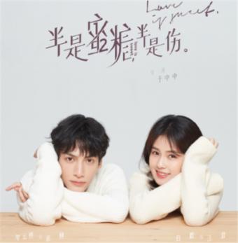 探索分手后前男友还来跟你暧昧是什么心态?,百科全书悉数揭秘
